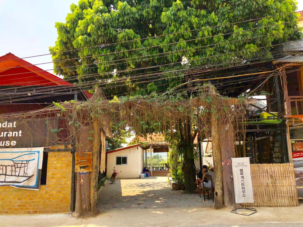 Blue Guesthouse Vang Vieng Εξωτερικό φωτογραφία